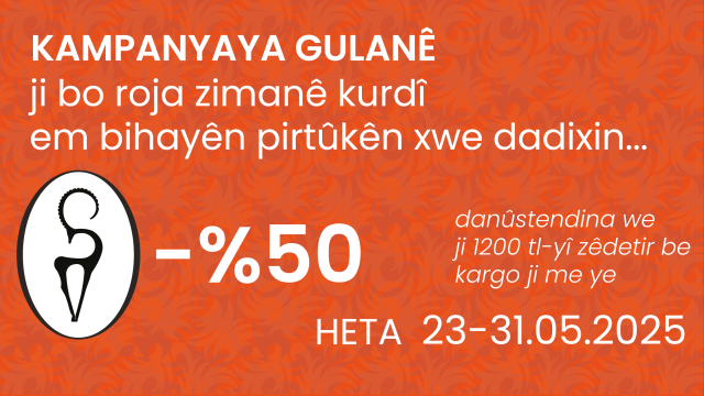 KAMPANYAYA GULANÊ