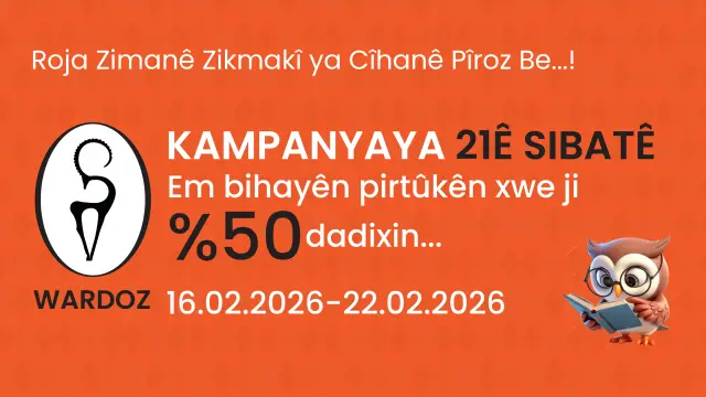 Kampanyaya 21ê Sibatê