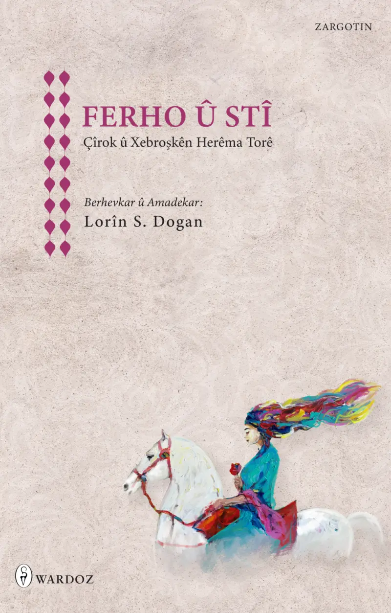 Ferho û Stî